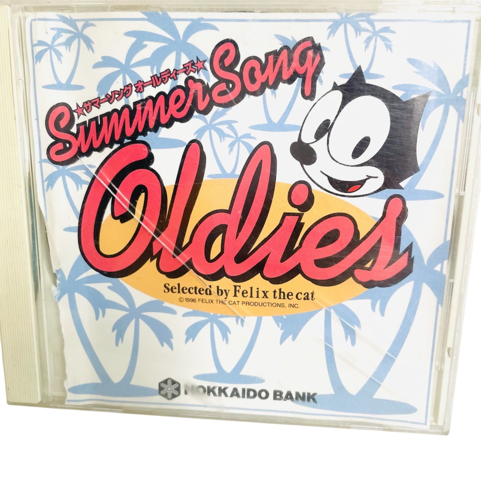 F07164 CD SUMMER SONG OLDIES HOKKAIDO BANK サマーソング