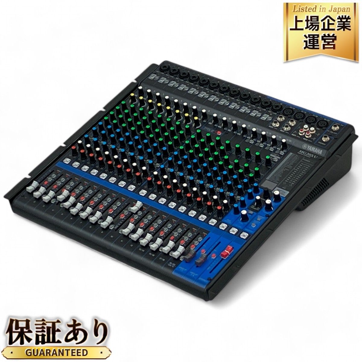 YAMAHA ( ヤマハ ) 気持ち良し MG20XU アナログミキサー