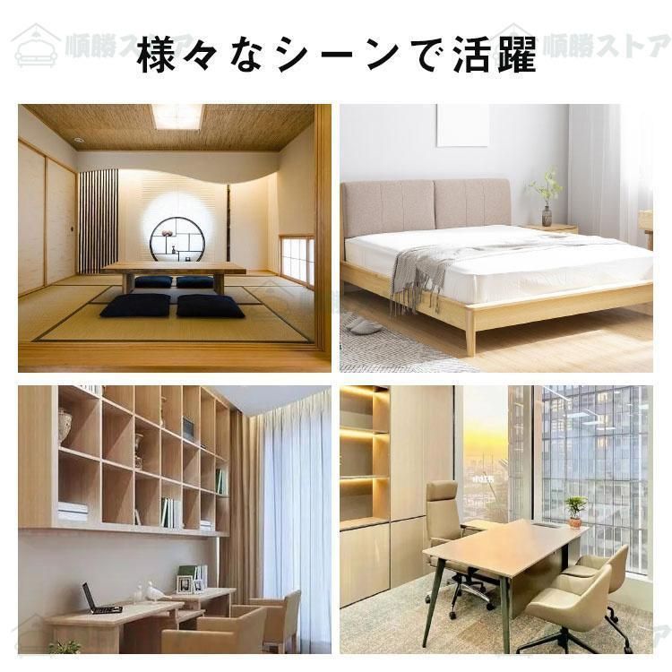 勉強机 子供