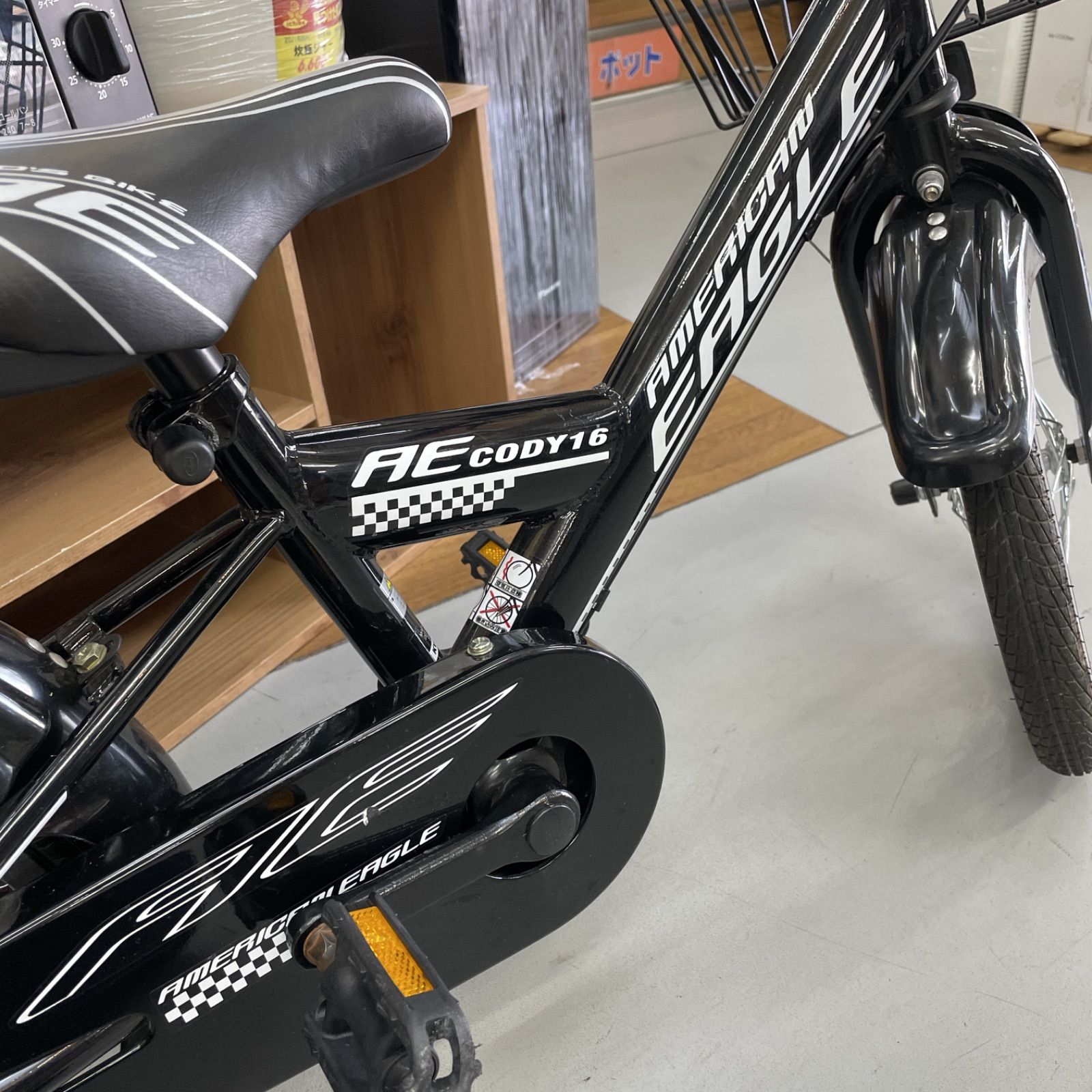 R507 ☀️子供自転車☆ AMERICAN EAGLE AE CODY16 ☆ 16インチ