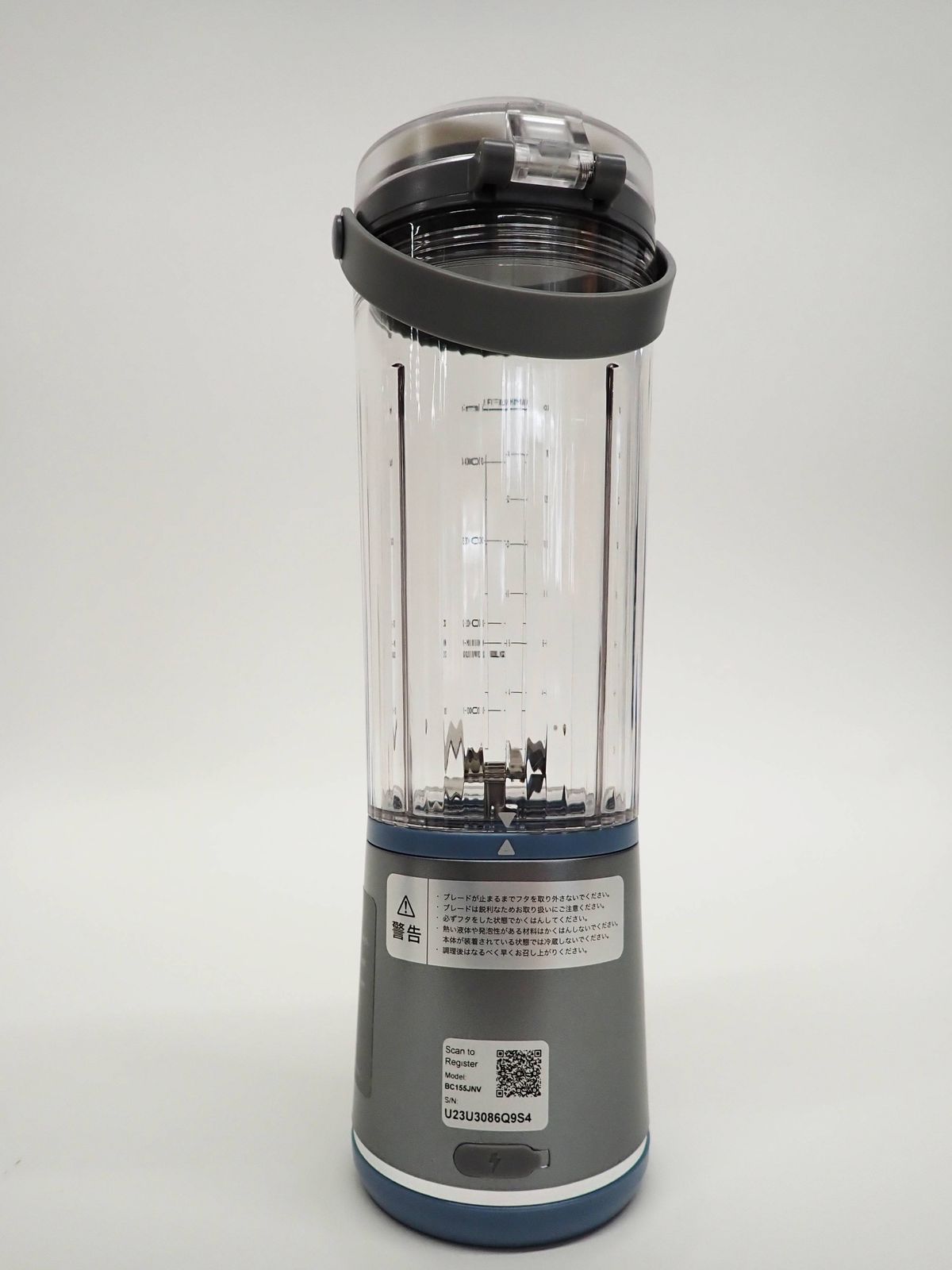 NINJA コードレスミキサー ブラスト BC155JNV ポータブルブレンダー NINJA コードレスミキサー ブラスト 2本パック BC155J | Costco