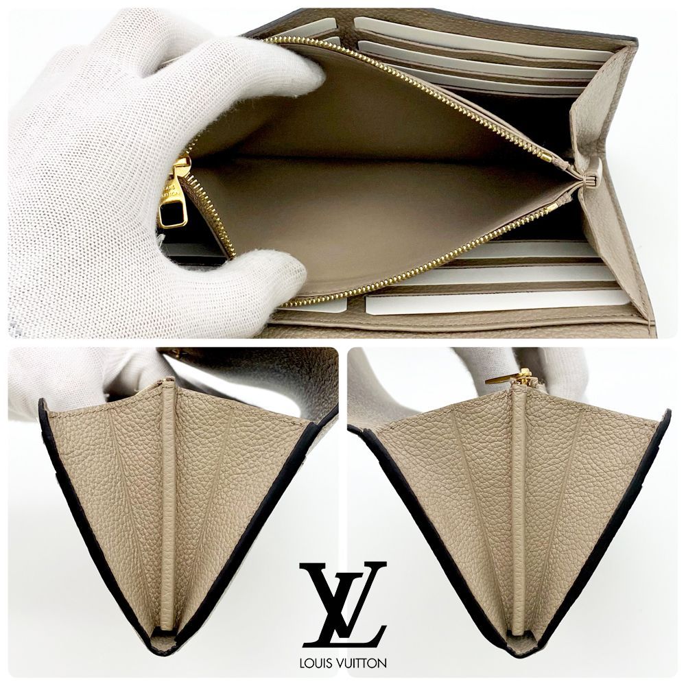 極上美品】ルイヴィトン LOUIS VUITTON モノグラム アンプラント