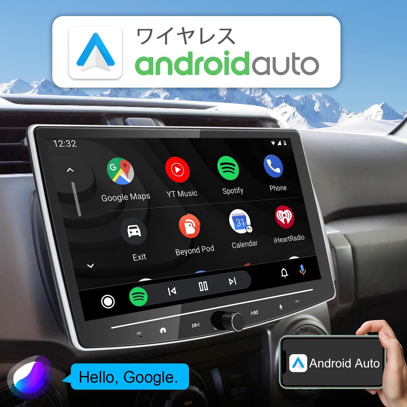車でYoutubeを見るcarplay ミラーリング アップルカープレイ