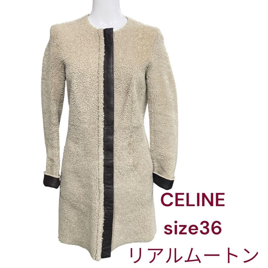 CELINE リアルムートンコート size36 タグとるとリバーシブルにも M4K212 - メルカリ