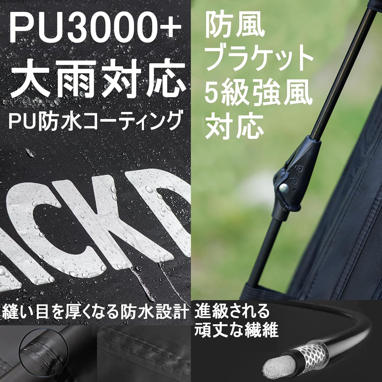 キャンプ アウトドア