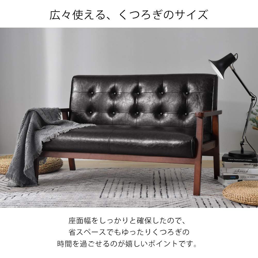 ブラック レトロモダン