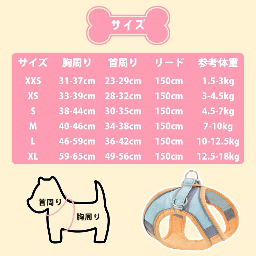 スエード ピンク