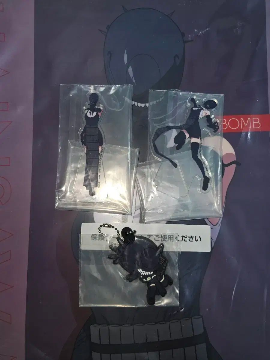 チェンソーマン レゼ 夜 キーホルダー アクリル2個 ポスター