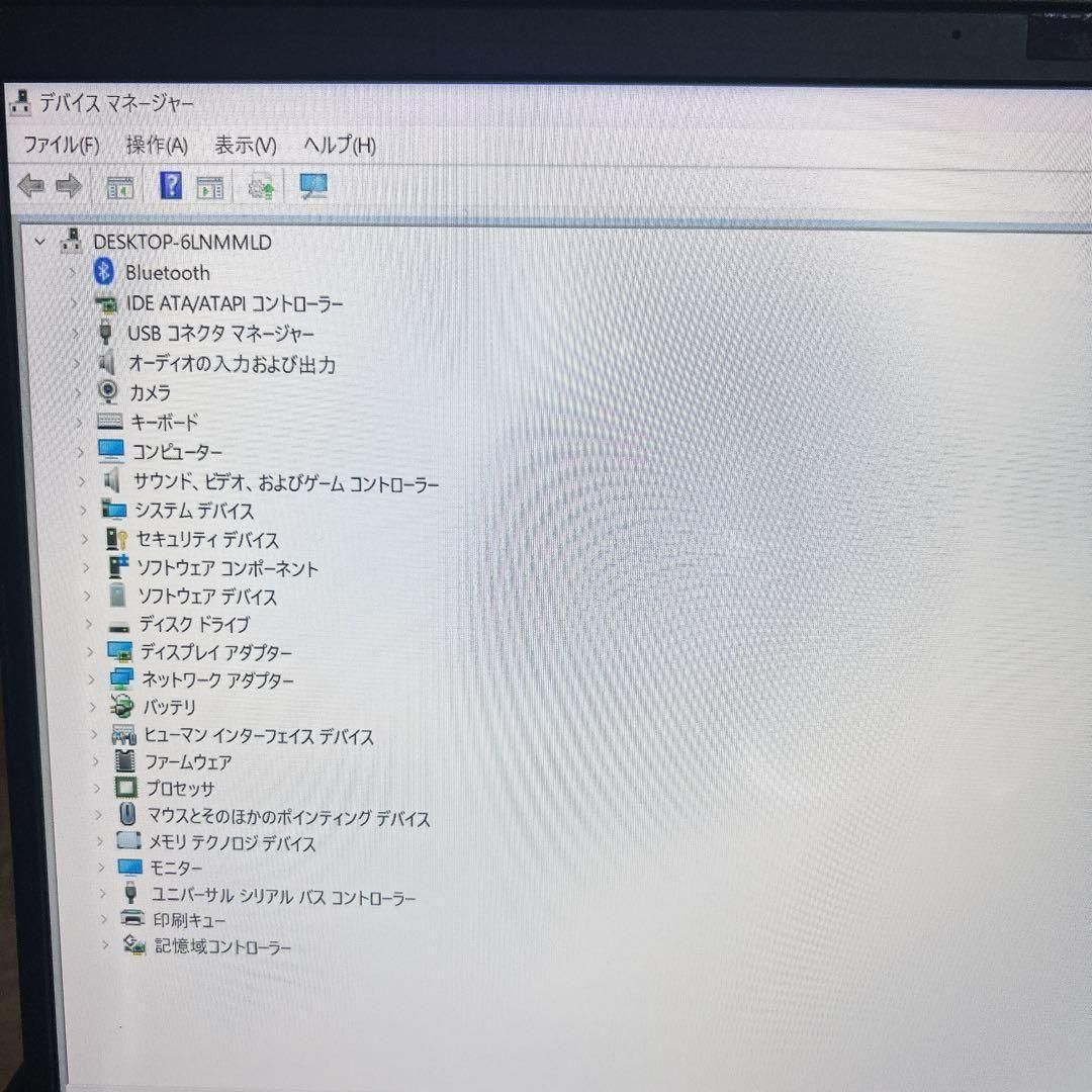ノートパソコン AC付