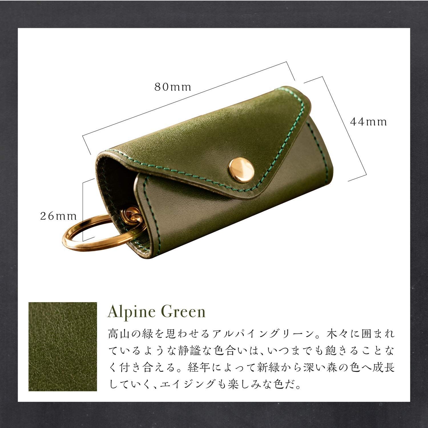 パクパクモンスター AirPodsケース オーダーページ #編み物で