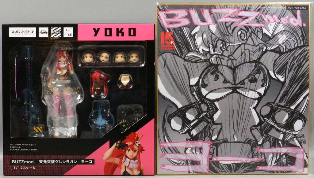 アニプレックス BUZZmod. ヨーコ 特典付き