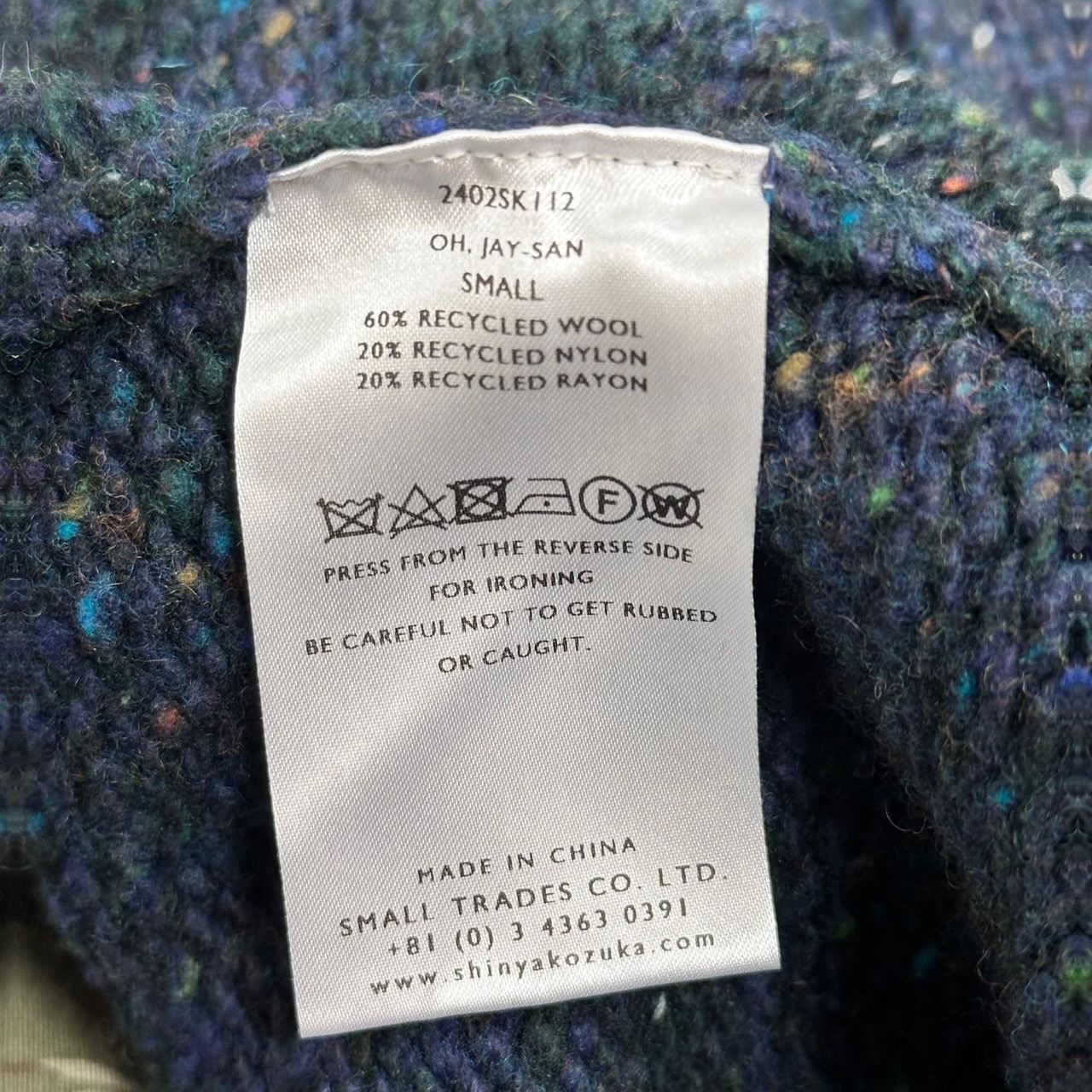 参考上代64900円 未使用品 SHINYAKOZUKA 24AW OH, JAY-SAN