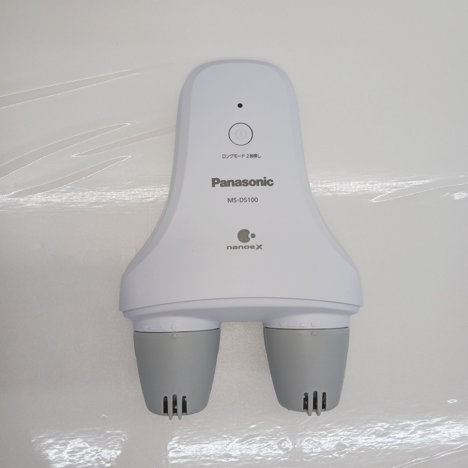 店頭展示品 パナソニック Panasonic 電気脱臭機 ナノイーＸ搭載 くつ脱臭機 ライトグレー 車載 省スペース用 MS-DS100 ライトグレｰ