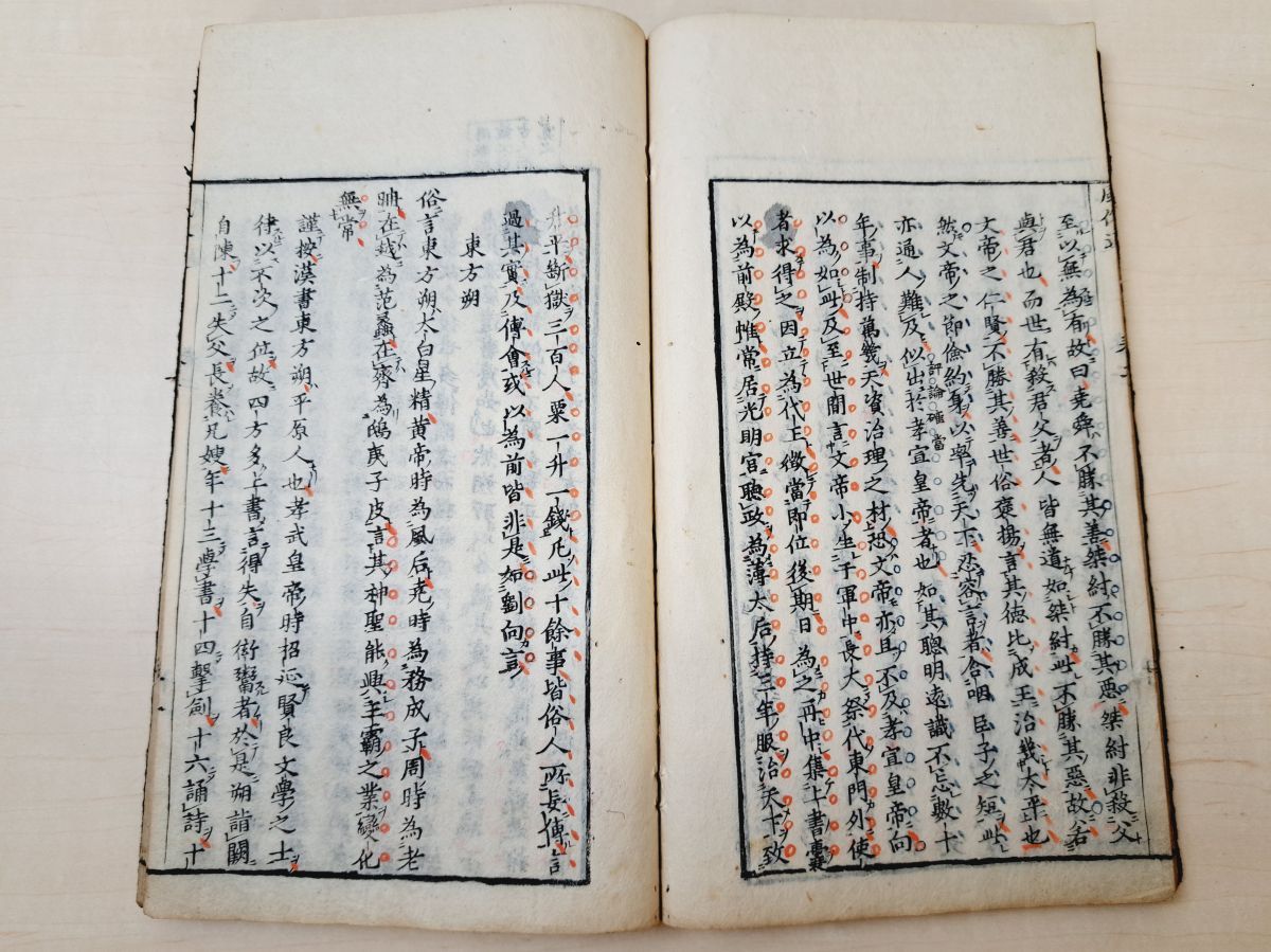 10DANCE 1〜8巻 全巻セット 10DANCE 1〜8巻 全巻セット 10DANCE コミック