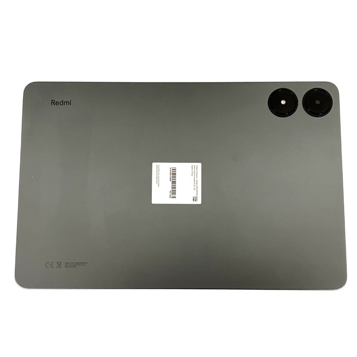 128GB