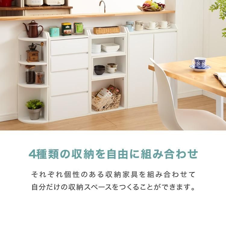 代引不可