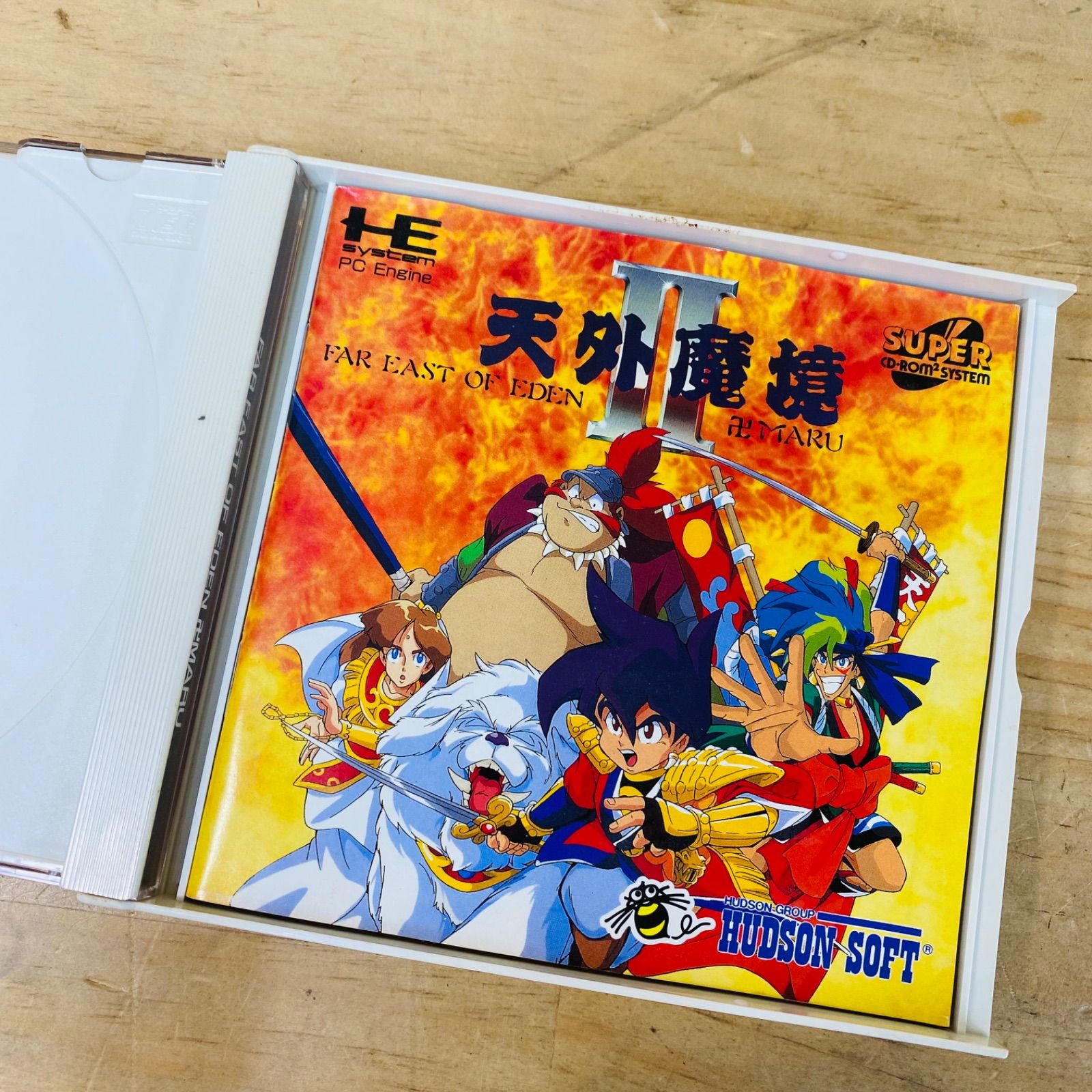 K30680-20 帯付き 天外魔境II 卍MARU PCエンジン ソフト - メルカリ