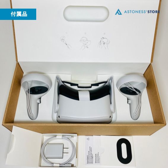 美品・訳あり】Meta Quest 2 256GB [ Quest2 / Oculus Quest 2 / メタ 