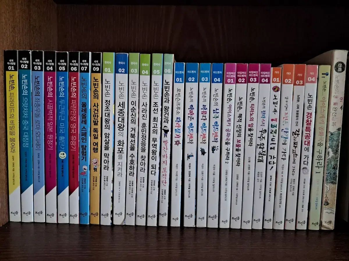 NEC Mate i3-8100 NVMe256G Windows11Pro ③ Amazon.co.jp: NEC Mate