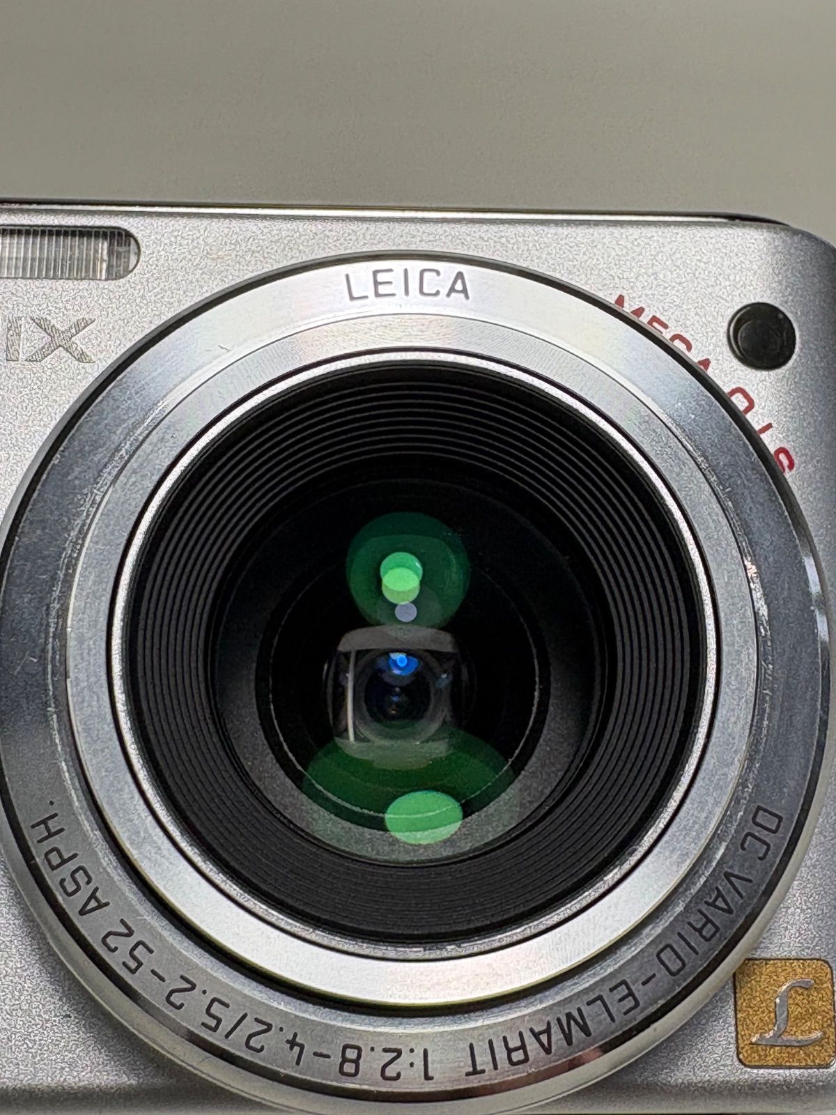 Panasonic DMC-TZ1-S シルバー デジタルカメラ【動作確認品】 【公式通販】