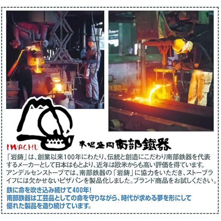 ピザパンセット