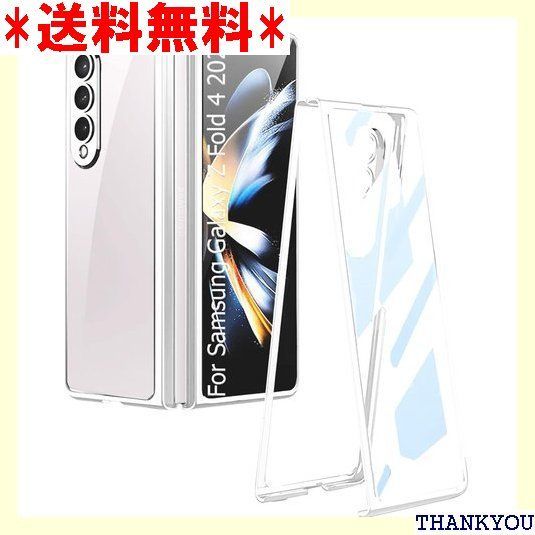 Miimall 透明 Galaxy Z Fold 4 SCG16/SC-55C 専用 ケース ギャラクシー Z Fold 4 透明 カバー シンプル 擦り傷防止 PC材料 軽量 防衝撃 保護ケース ギャラクシー Z Fold 4 SCG1 バー クリア 720