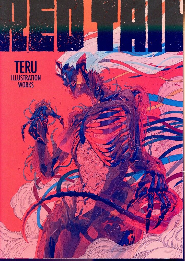 小学館集英社プロダクション TERU RED TAIL TERU ILLUSTRATION
