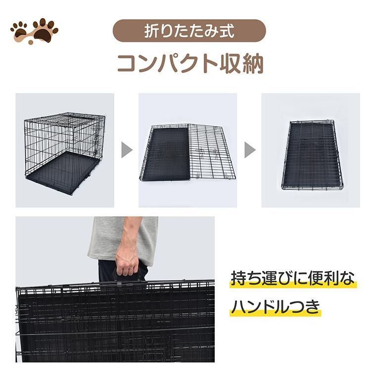 ダブル ドア