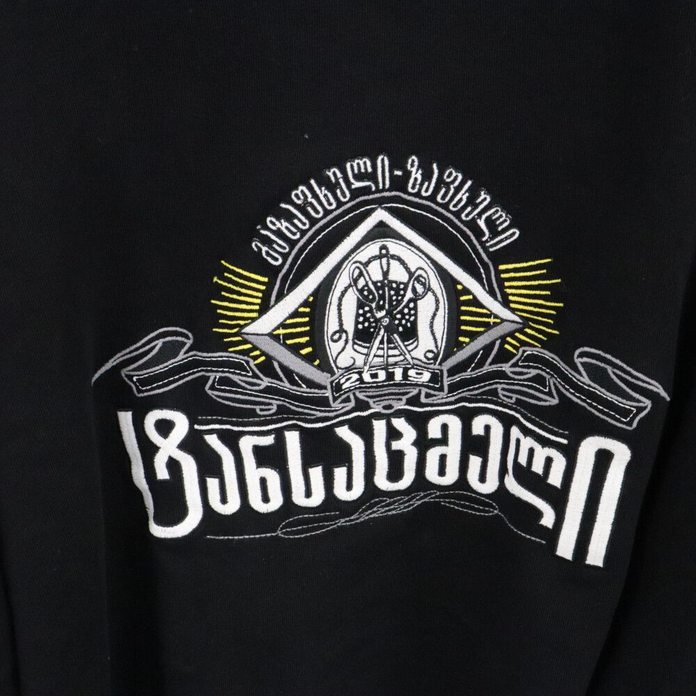 VETEMENTS (ヴェトモン) 19SS SECRET SOCIETY シークレット ソサエティ 
