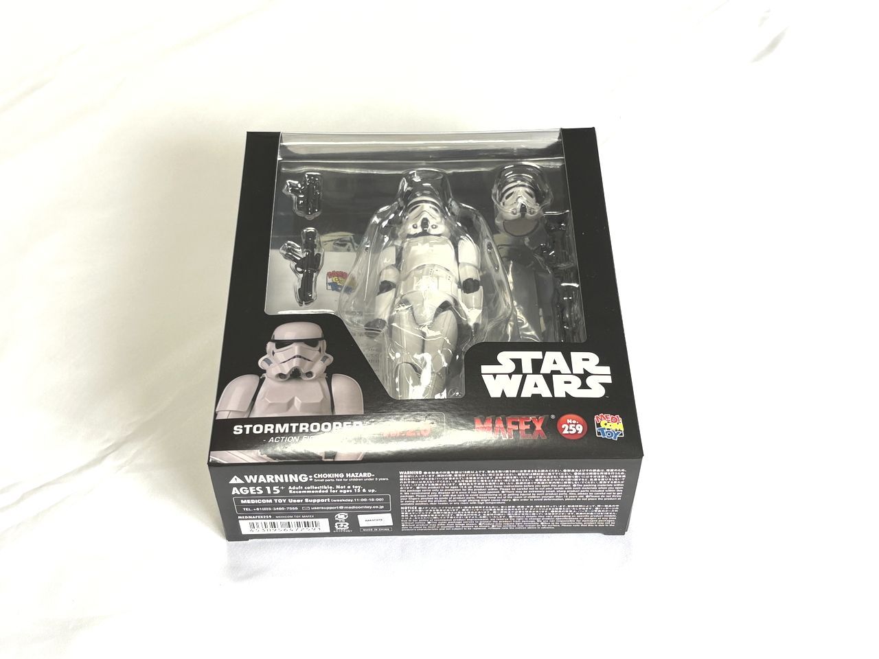 メディコム トイ MAFEX マフェックス No.259 STORMTROOPER ストームトルーパー TM Ver. 2.0