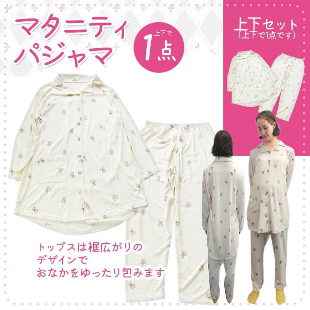 授乳クッション セット