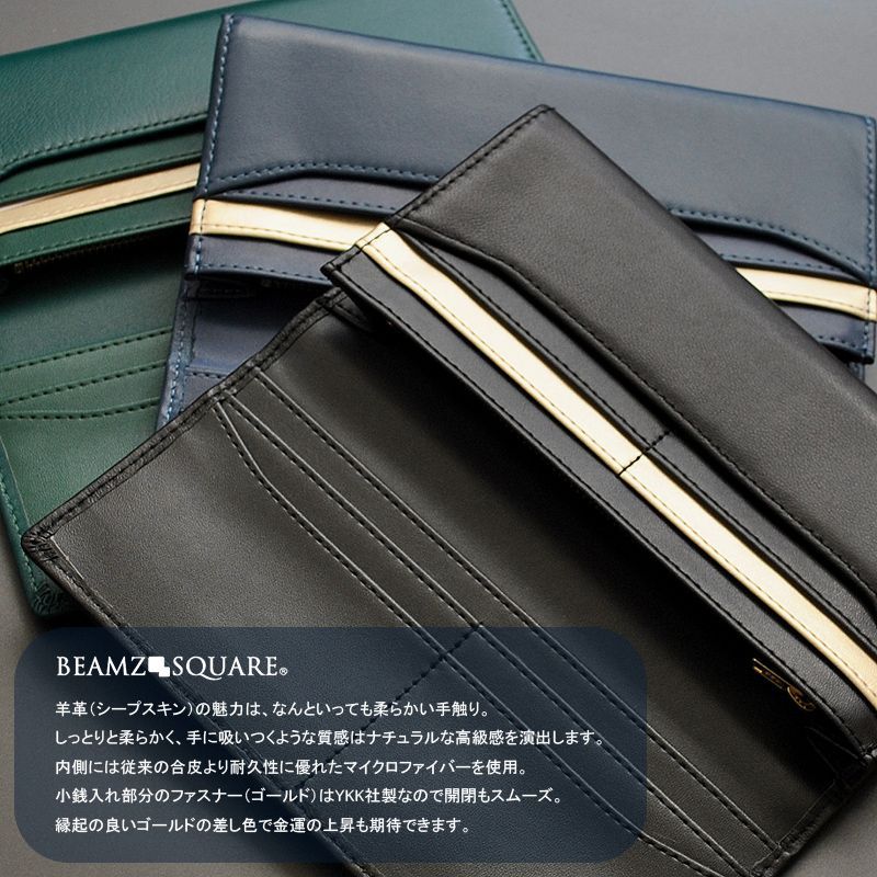 BOTTEGA VENETA ネイビー編み込み長財布 ⑤BOTTEGA VENETA ネイビー編み込みレザー長財布