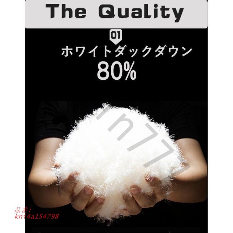 羽毛 フード付き