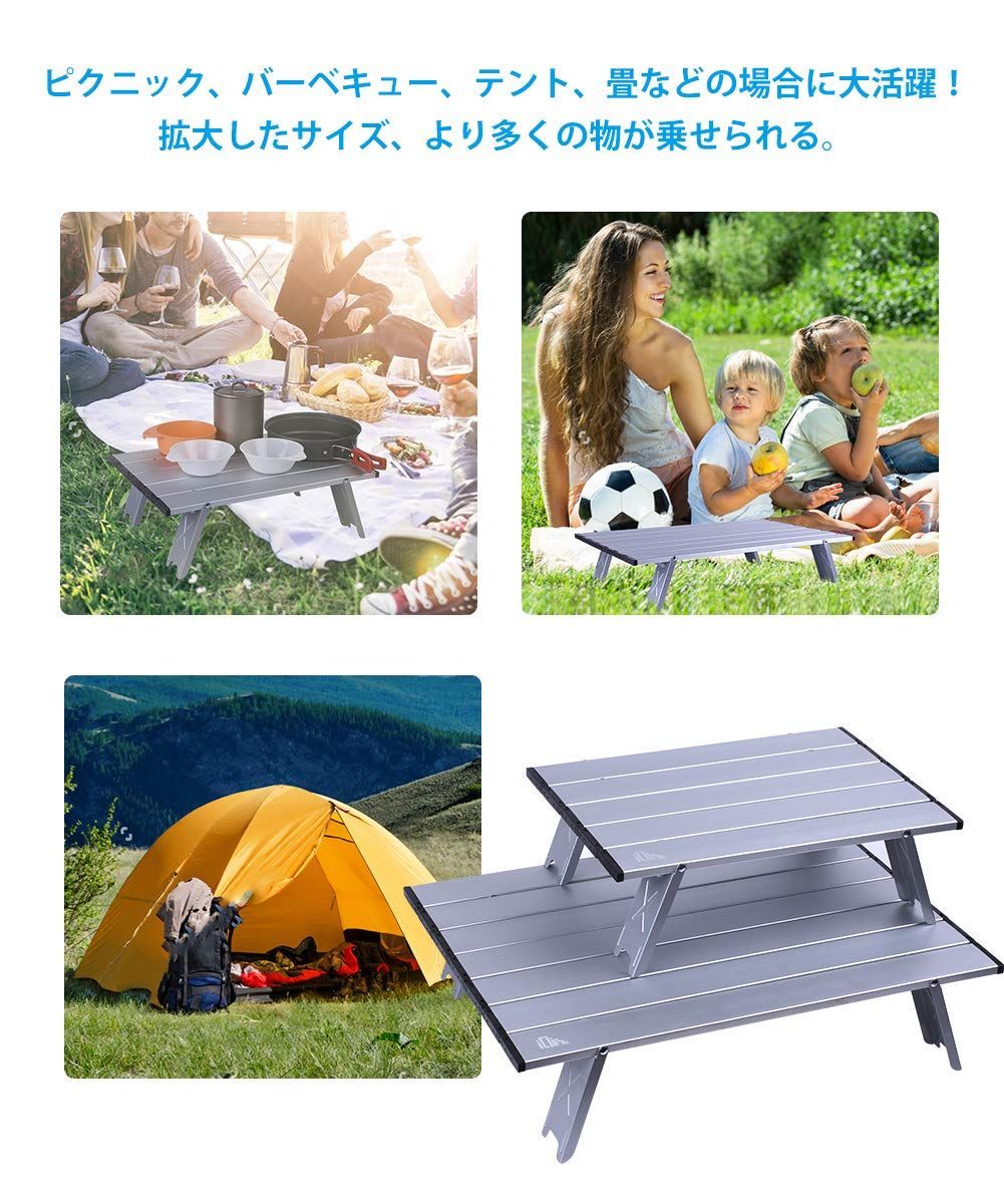 新着商品】iClimb アウトドアテーブル ミニローテーブル キャンプ
