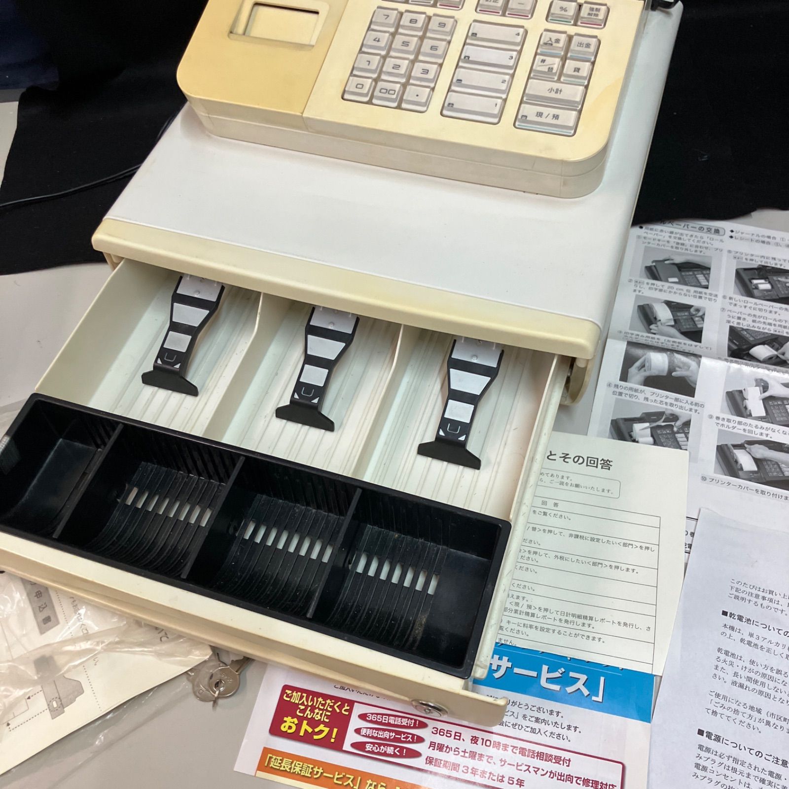 CASIO レジ 印刷機能付き 110ER 中古 送料無料 動作確認済 抗菌 電子