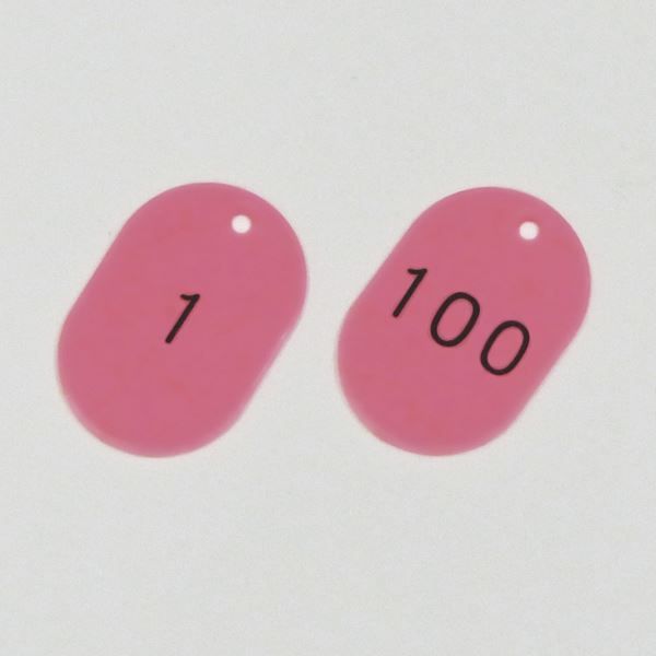 番号小判札 小判札453-P(1～100) □カラー：ピンク 【100枚1組