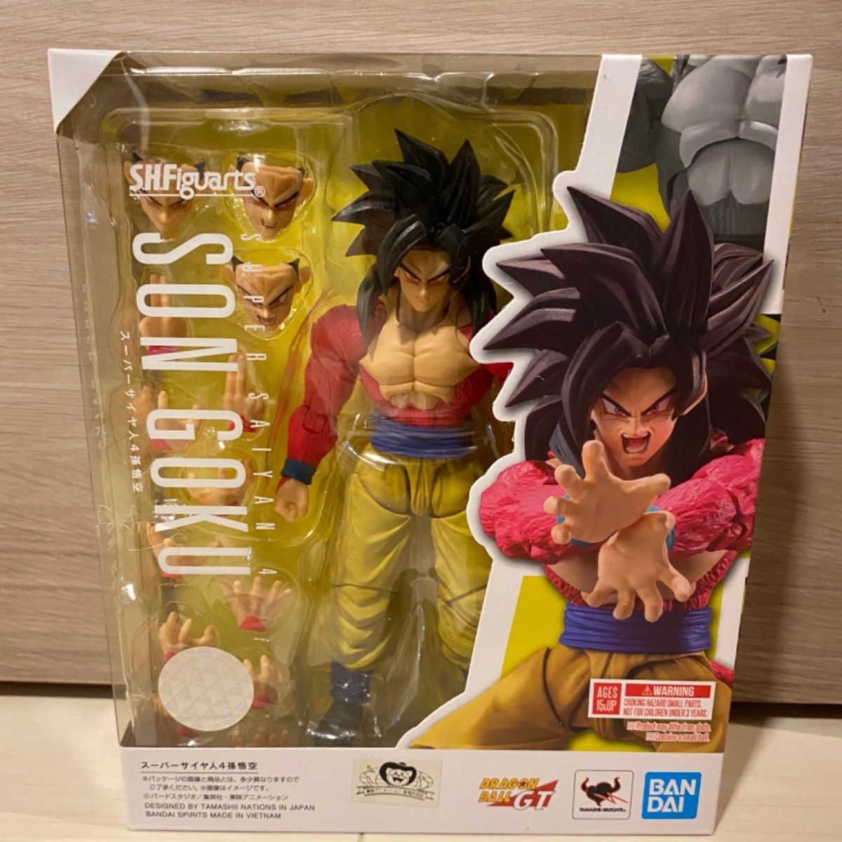 訳あり】S.H.フィギュアーツ ドラゴンボールZ スーパーサイヤ人4