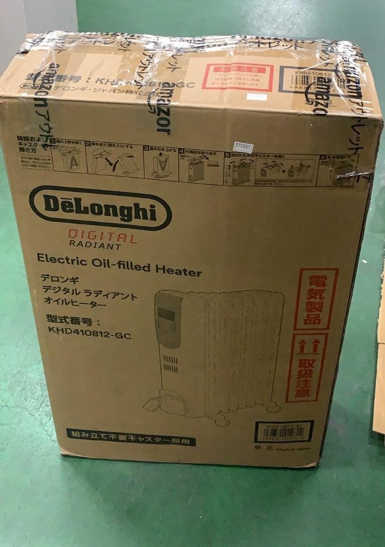 De Longhi デロンギ オイルヒーター KHD410812-GC--516461 WWW_KANDAIZUMI_COM