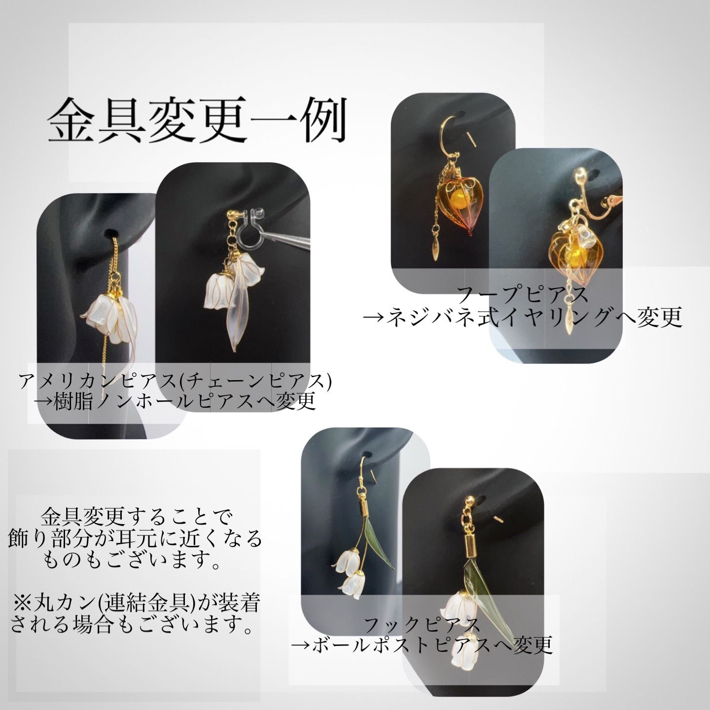 ホエールテール ピアス/イヤリング ディップアート アメリカン