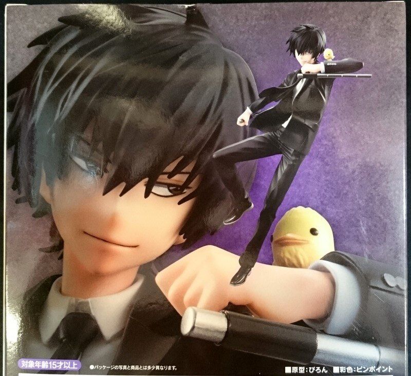 メガハウス G.E.M.シリーズ 家庭教師ヒットマン REBORN! 雲雀恭弥 G.E.M.シリーズ 家庭教師ヒットマンREBORN！ 沢田綱吉＆雲雀恭弥