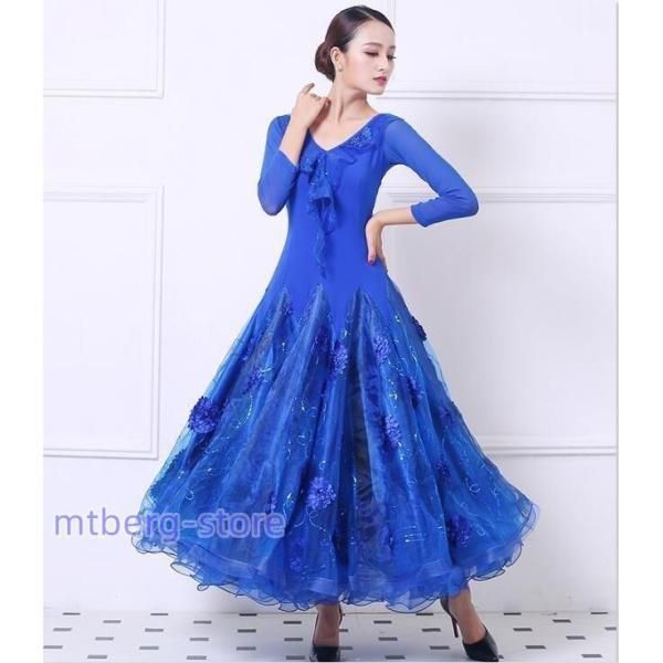 ラテンダンスドレス ワンピース ルンバ サンバ ワルツ ラテン専用