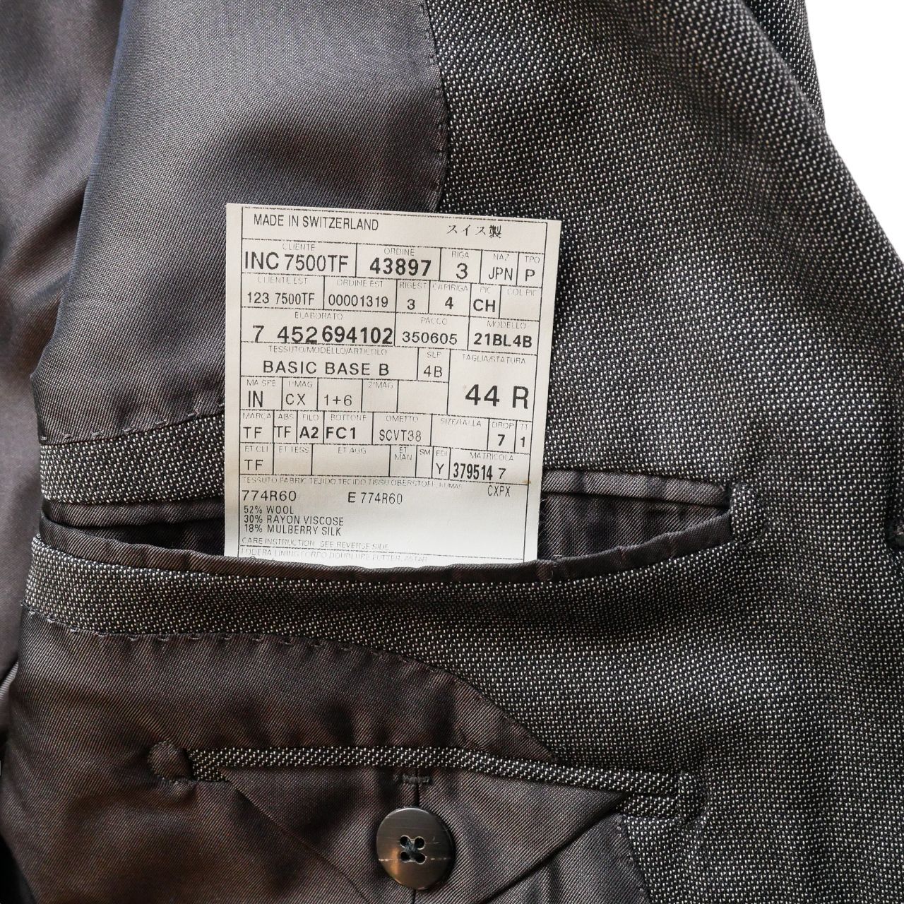 中古 TOM FORD トムフォード ウィンザー スーツ サイズ44 - メルカリ