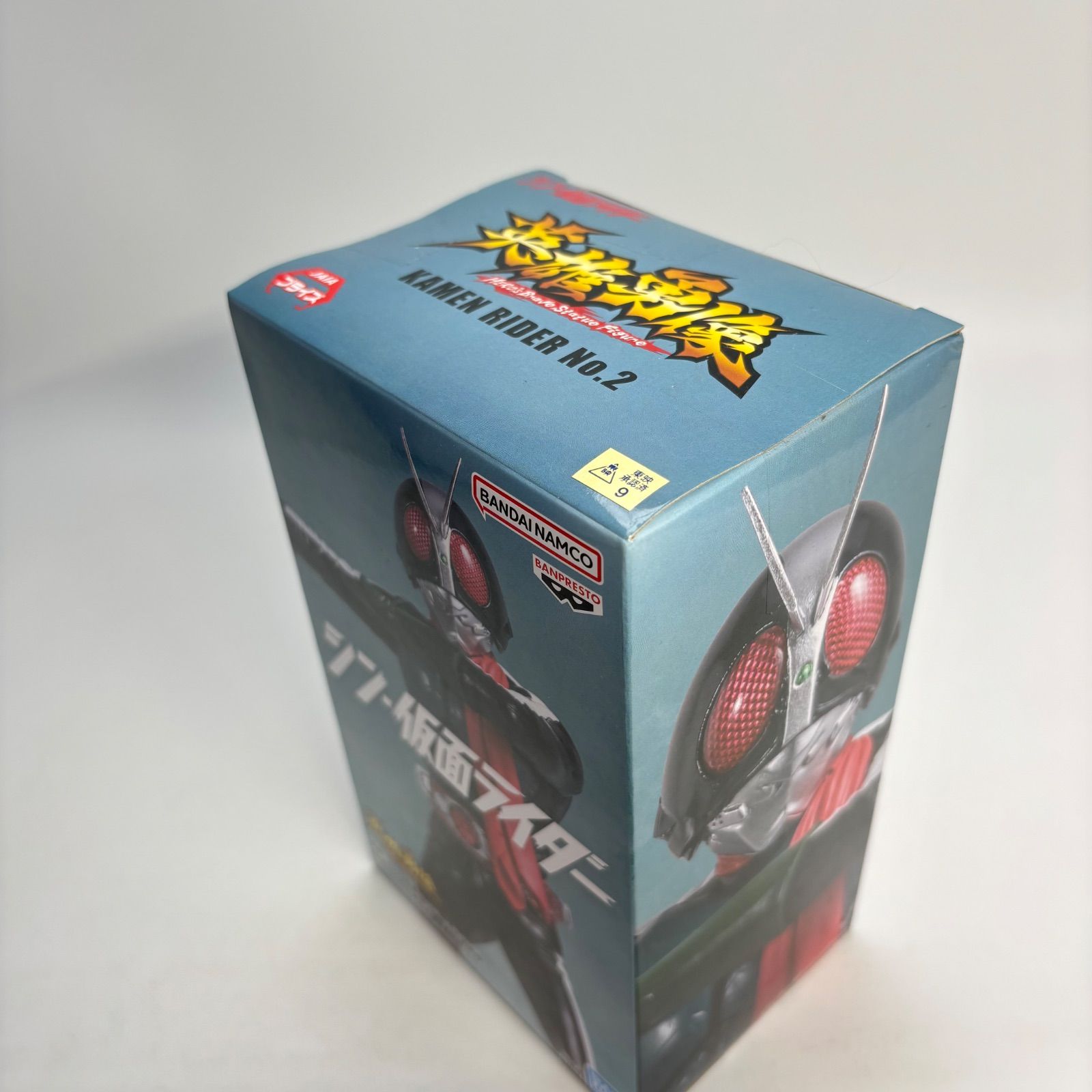 仮面ライダー フィギュア 英雄勇像　28BOX 未開封 未開封】 シン仮面ライダー 2号 フィギュア 英雄勇像