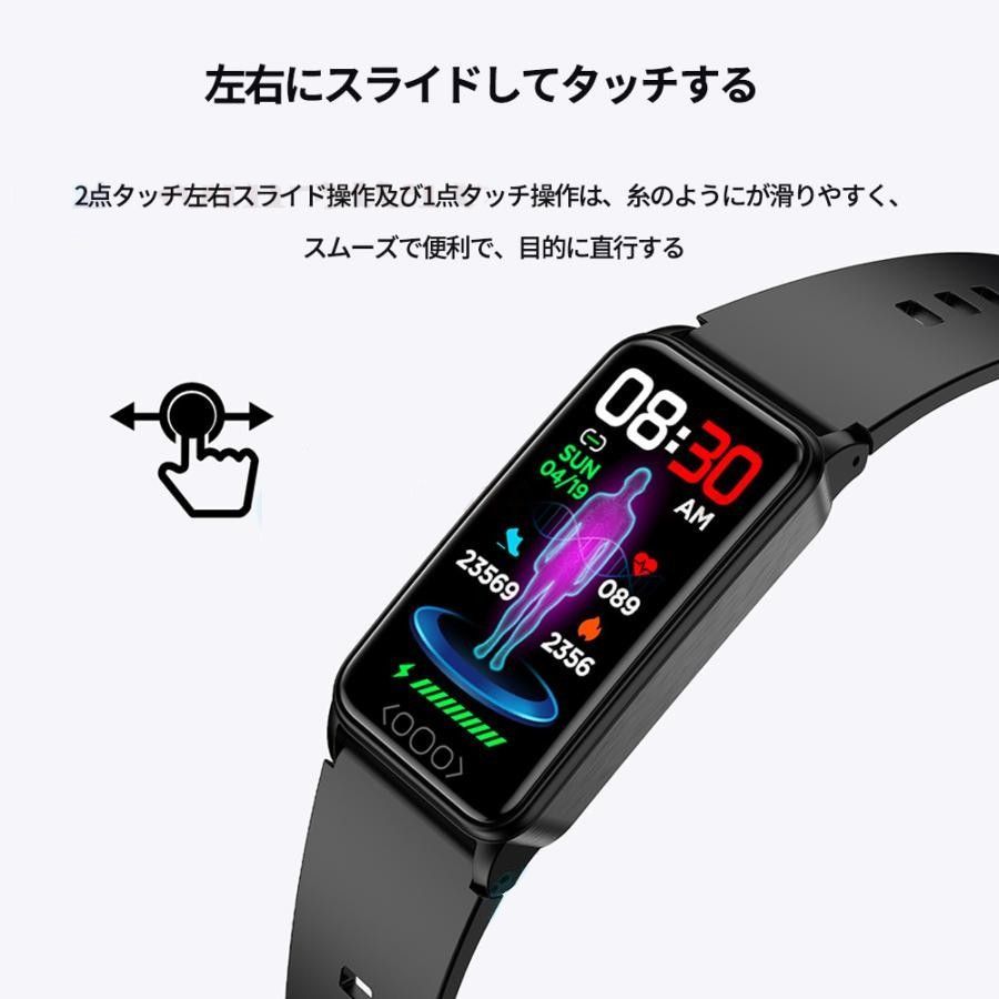 スマートウォッチ 血糖値 日本製センサー 尿酸値 血圧測定 血中酸素 脂質 体温監視 心拍数 活動量計 歩数計 IP68防水 iPhone Android対応 日本語  TK72-4