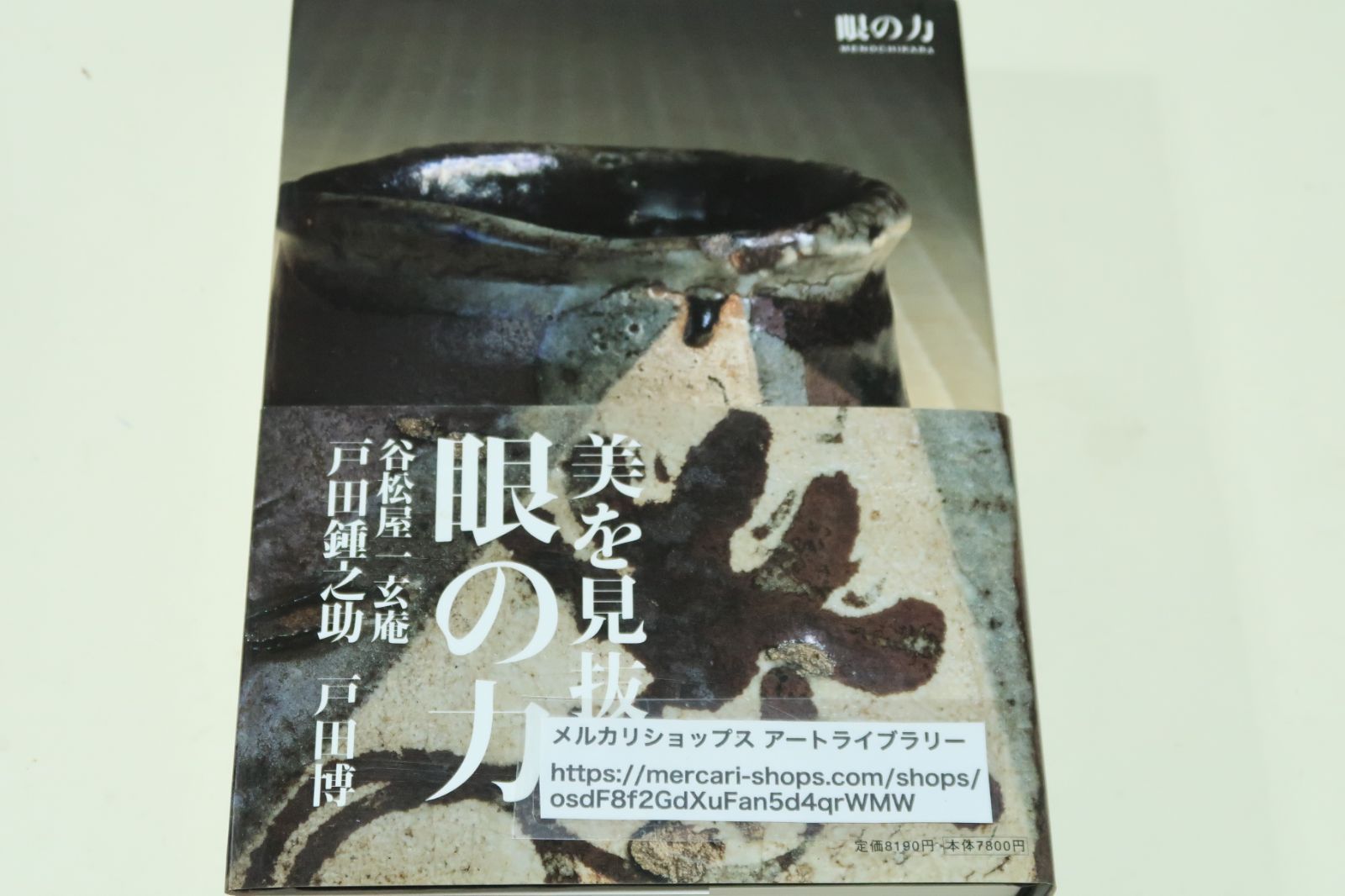 新品・4営業日で発送】SUNSTAR サンスター プレミアムレーシング