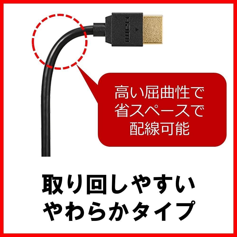 バッファロー 対応