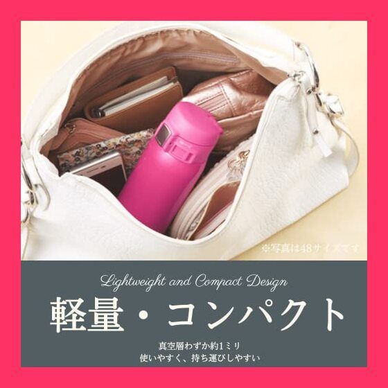 【スタッフおすすめ！】象印マホービン 水筒 ステンレス マグ ボトル 直飲み 軽量 保冷 保温 ワンタッチ オープン タイプ 軽量 コンパクト 360ml シルキーブラック SM-SD36 BC