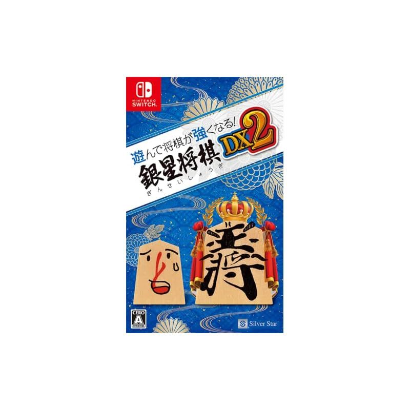天龍筆 絹本彩色画山水図 桐共箱 タトウ箱付 肉筆画