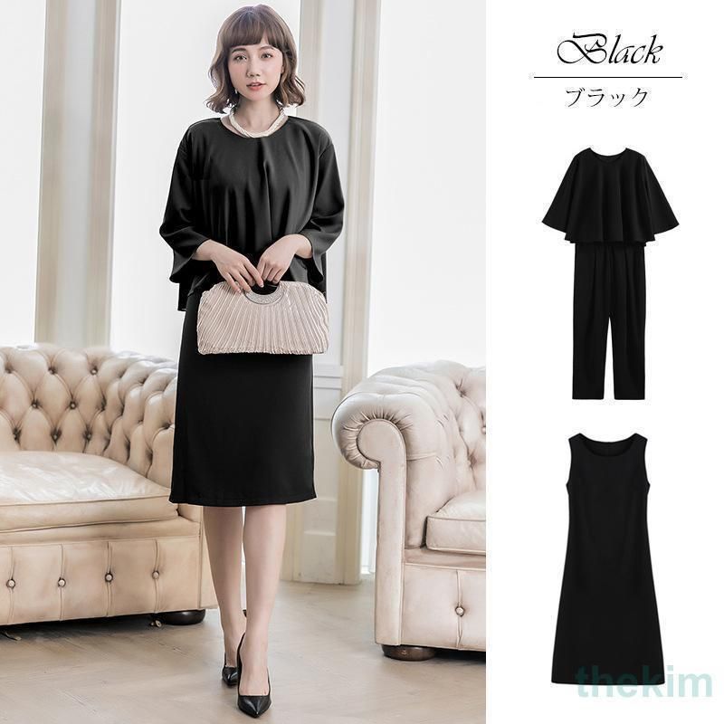 パンツスーツ ワンピース 3点セット 入学式 レディース セレモニースーツ フォーマル 入園式 卒園式 卒業式 ママスーツ 長袖 通勤 新生活 おしゃれ min