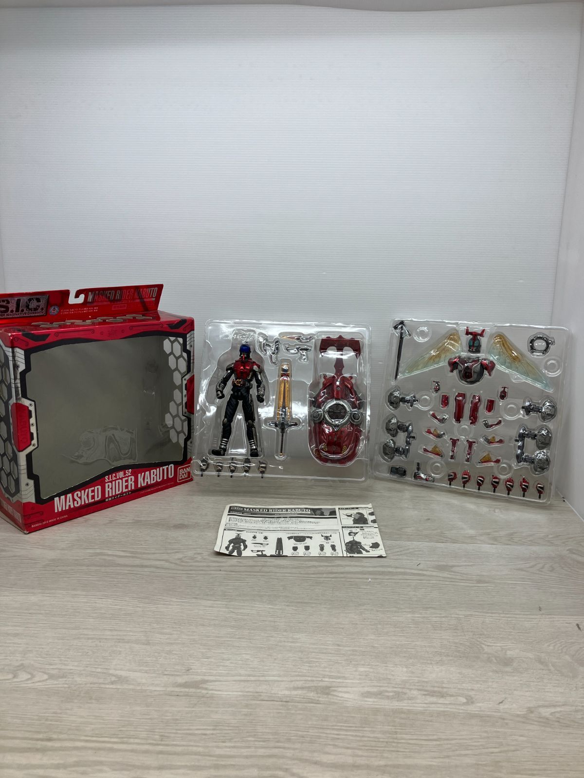 S.I.C VOL.52 仮面ライダーカブト フィギュア C10-35 T